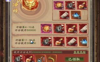 问道中如何获得功德值？功德值的获取途径有哪些？