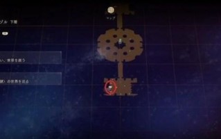 破晓传说（挑战黑龙BOSS的关键策略与技巧）