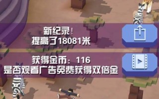 阿拉希巨魔村进入条件及方法是什么？