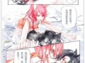 王者荣耀（游戏中一米之内）