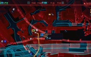 赛博朋克2077（揭秘螳螂刀藏匿之处）