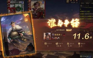 三国杀匹配机制如何破局？有哪些策略可以提高胜率？