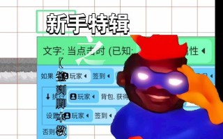 创游世界怎么获得卡我的世界？如何获取？