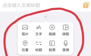 问道中消费抵扣无法取消怎么办？