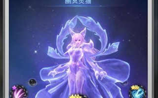 寻仙炫彩灵猫打门副的表现如何？炫彩灵猫适合打门副吗？