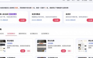 牛魔觉醒石兑换条件及流程？