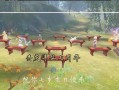 寻仙单机模式如何开启？玩成单机有哪些技巧？