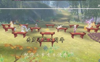 寻仙单机模式如何开启？玩成单机有哪些技巧？