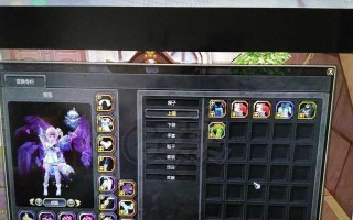 龙之谷狙翎刷图加点？加点技巧与常见问题解答？