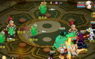 大话西游手游反震克制方法有哪些？