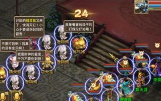问道手游元婴获取方法有哪些？元婴获得的详细步骤是什么？