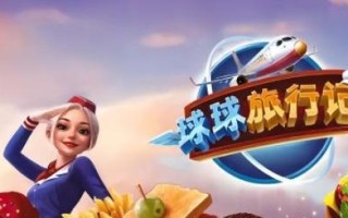 《怪物战争》游戏新手必看攻略（玩转《怪物战争》的关键技巧）
