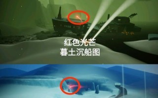 光遇43任务蜡烛怎么获得？详细攻略解析是什么？