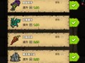 黑暗料理王：回炉玩法攻略-重新设计你的厨房
