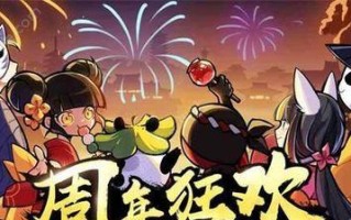 《忍者必须死3》海岛探险攻略（揭秘海岛探险的所有玩法和技巧）