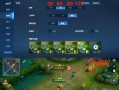 王者荣耀镜头切换的操作方法是什么？