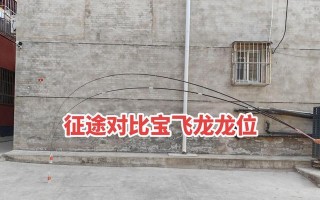 开沃征途7.2测评结果如何？性能表现满意吗？