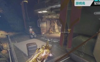 星际战甲周年庆装扮如何获取？有哪些获取途径？