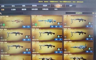 探索CF六烈龙斯太尔的战斗奥秘（揭开CF六烈龙斯太尔隐藏技能的神秘面纱）