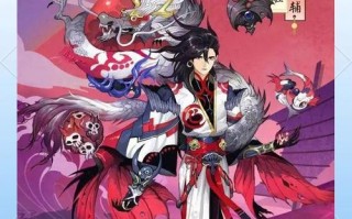 阴阳师中雀荒熊的打法是什么？有哪些技巧？