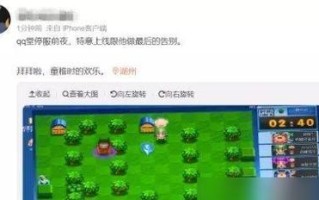 完美世界菱形斧头的获取方法是什么？需要什么条件？