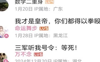 三国杀如何自由组合台词？