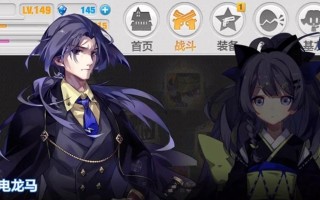 《崩坏学园2》世界1-7关卡攻略