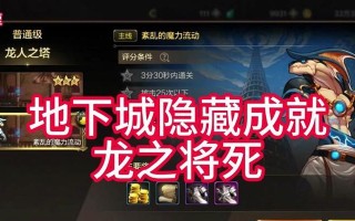 dnf启动失败的解决方法是什么？