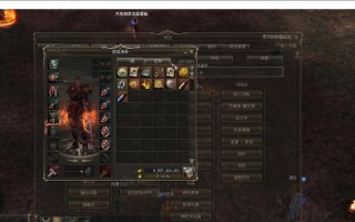 天堂2游戏攻略（全面攻略）