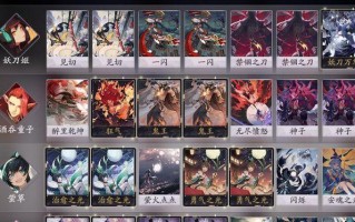 阴阳师百闻牌秘卷获取卡包的途径有哪些？如何快速获得卡包？