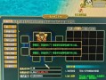 新手怎么玩问道？问道新手入门指南是什么？