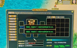 新手怎么玩问道？问道新手入门指南是什么？