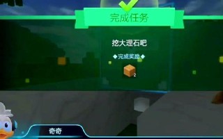 手工星球之猴面包树沼泽历险记（以生存之战为背景的冒险游戏体验）