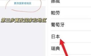 王者荣耀登录记录如何查询？查看登录历史的方法是什么？