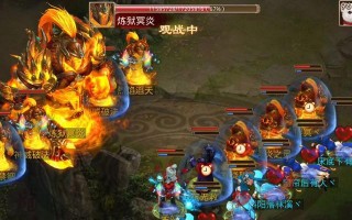 问道净水深渊入口在哪里？