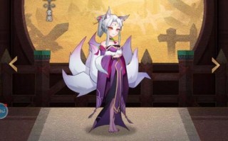 神仙道3妲己绝学的评价如何？