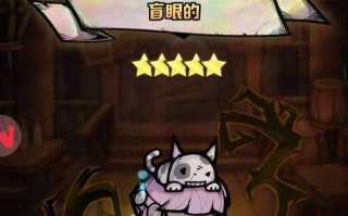 艾尔多战记组队搭配攻略？如何打造最强队伍组合？