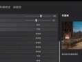 绝地求生电脑外设设置推荐？如何调整外设提升游戏体验？