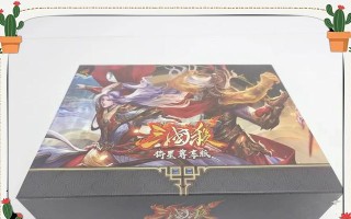 年终盛典中三国杀推出了哪些特别盒子？盒子的内容物有哪些？