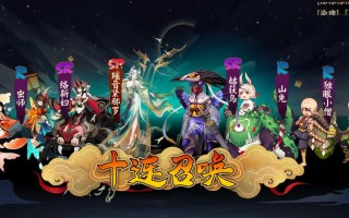 阴阳师月卡如何快速刷取？有哪些高效方法？