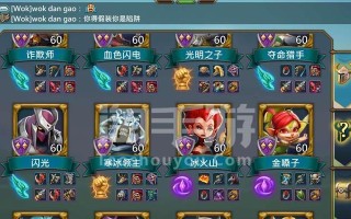 如何玩转塔防纪元（打造专业的防御策略）