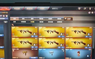 CF蝴蝶近战武器如何获得？有特殊条件吗？
