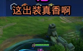 王者荣耀怎么抽铠？抽铠的技巧有哪些？
