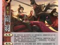 三国杀中的cd是什么意思？cd有什么作用？