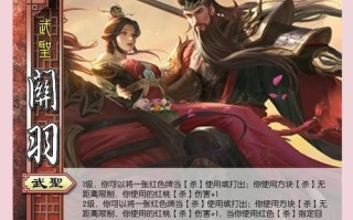 三国杀中的cd是什么意思？cd有什么作用？