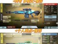 使命召唤手游新手快速上分攻略（成为高分玩家的关键技巧与策略）