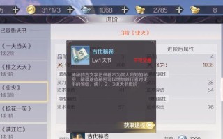 完美世界库存不全显示的原因是什么？如何查看隐藏的库存？
