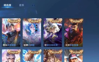 王者荣耀可以在游戏空间多少级时玩？