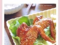妄想山海烤翅，美味与幻想的碰撞（如何烤出妄想山海烤翅）