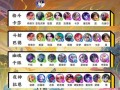 《幻书启世录》兰亭集序多版本阵容搭配攻略（打造最强阵容）